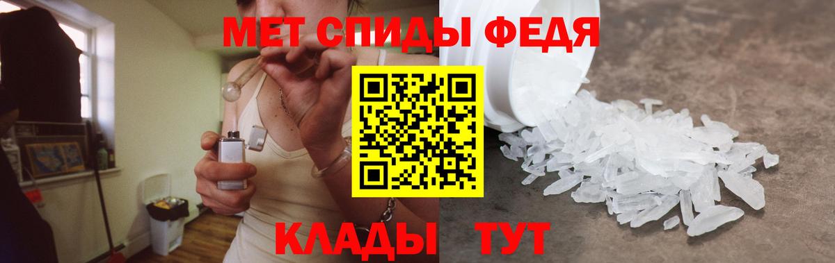 АМФ 98% Комсомольск-на-Амуре