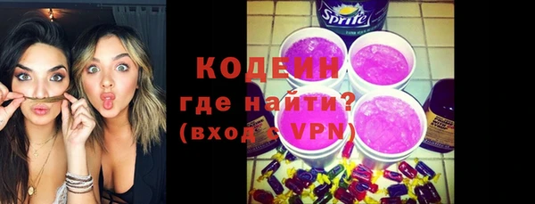 MDMA Пикалёво