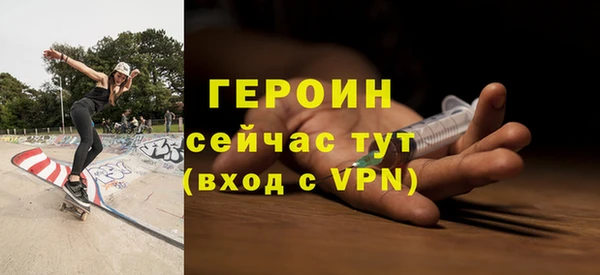 дмт Усинск