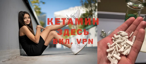 спиды Вяземский