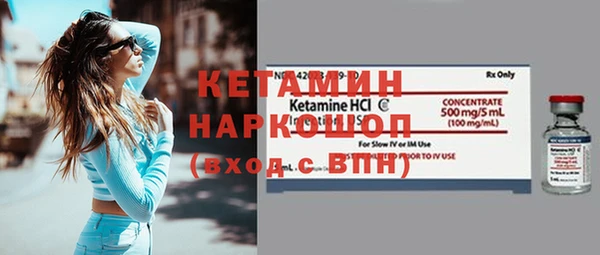 дмт Усинск