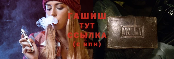 дмт Усинск