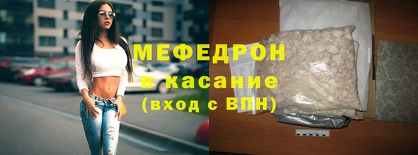 первитин Печоры