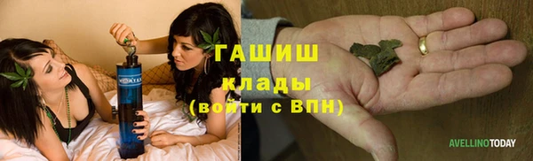 дмт Усинск