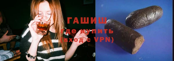 МДПВ Усолье-Сибирское