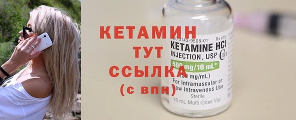 дмт Усинск