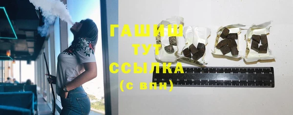 дмт Усинск