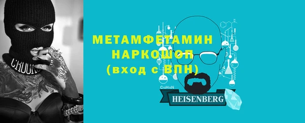 прущая мука Пионерский