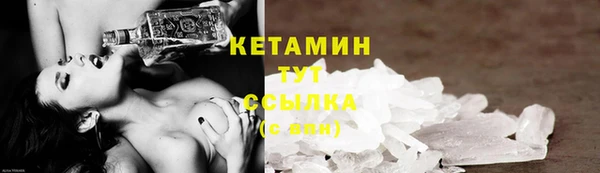 МДПВ Усолье-Сибирское