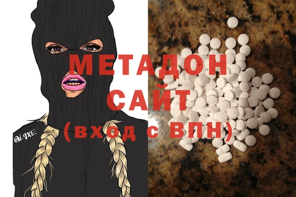 дмт Усинск