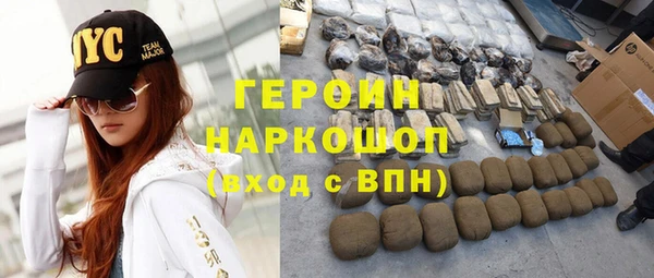 дмт Усинск