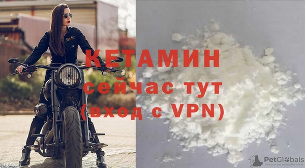 прущие крисы Лабытнанги