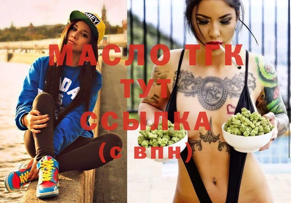 МДПВ Усолье-Сибирское
