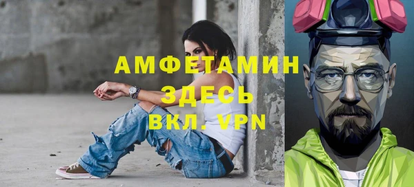 дмт Усинск