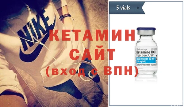 МДПВ Усолье-Сибирское