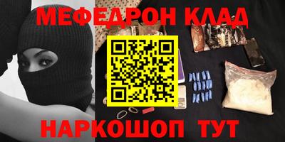 гидропоника Бузулук