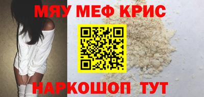 гидропоника Бузулук