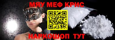 трава Абинск