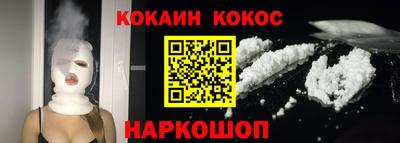 гидропоника Бузулук