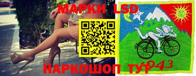 экстази Будённовск