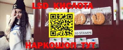 бошки Абакан