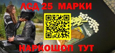 бошки Абакан