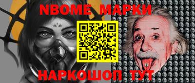 гидропоника Бузулук