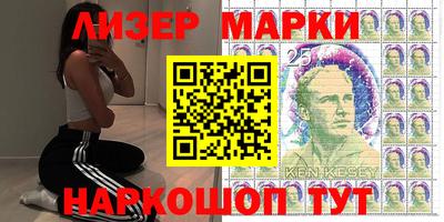 трава Абинск