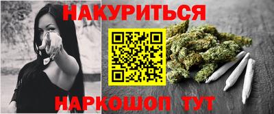 трава Абинск