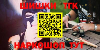 экстази Будённовск