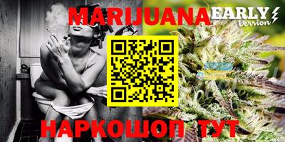 марки lsd Бугуруслан