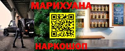 гидропоника Бузулук