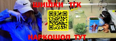 трава Абинск
