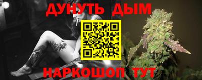 гидропоника Бузулук