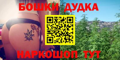 марки lsd Бугуруслан