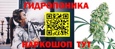 наркотики Азнакаево