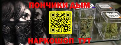 экстази Будённовск