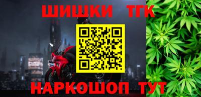 наркотики Азнакаево