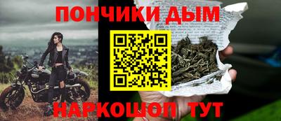 трава Абинск