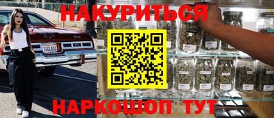 трава Абинск