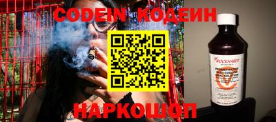 марки lsd Бугуруслан