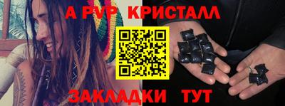 экстази Будённовск