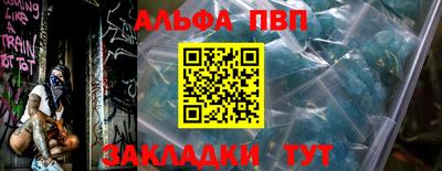 экстази Будённовск