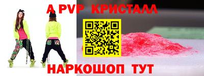 экстази Будённовск