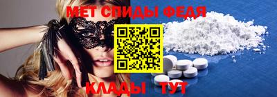 марки lsd Бугуруслан