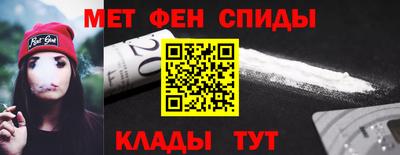 марки lsd Бугуруслан