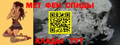 бошки Абакан