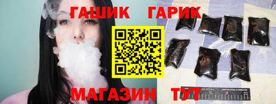 гидропоника Бузулук