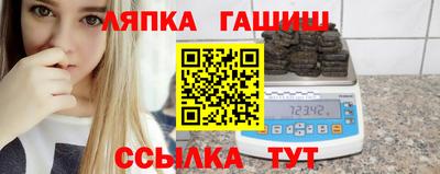 экстази Будённовск