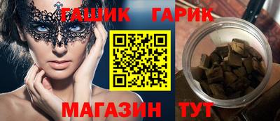 гидропоника Бузулук